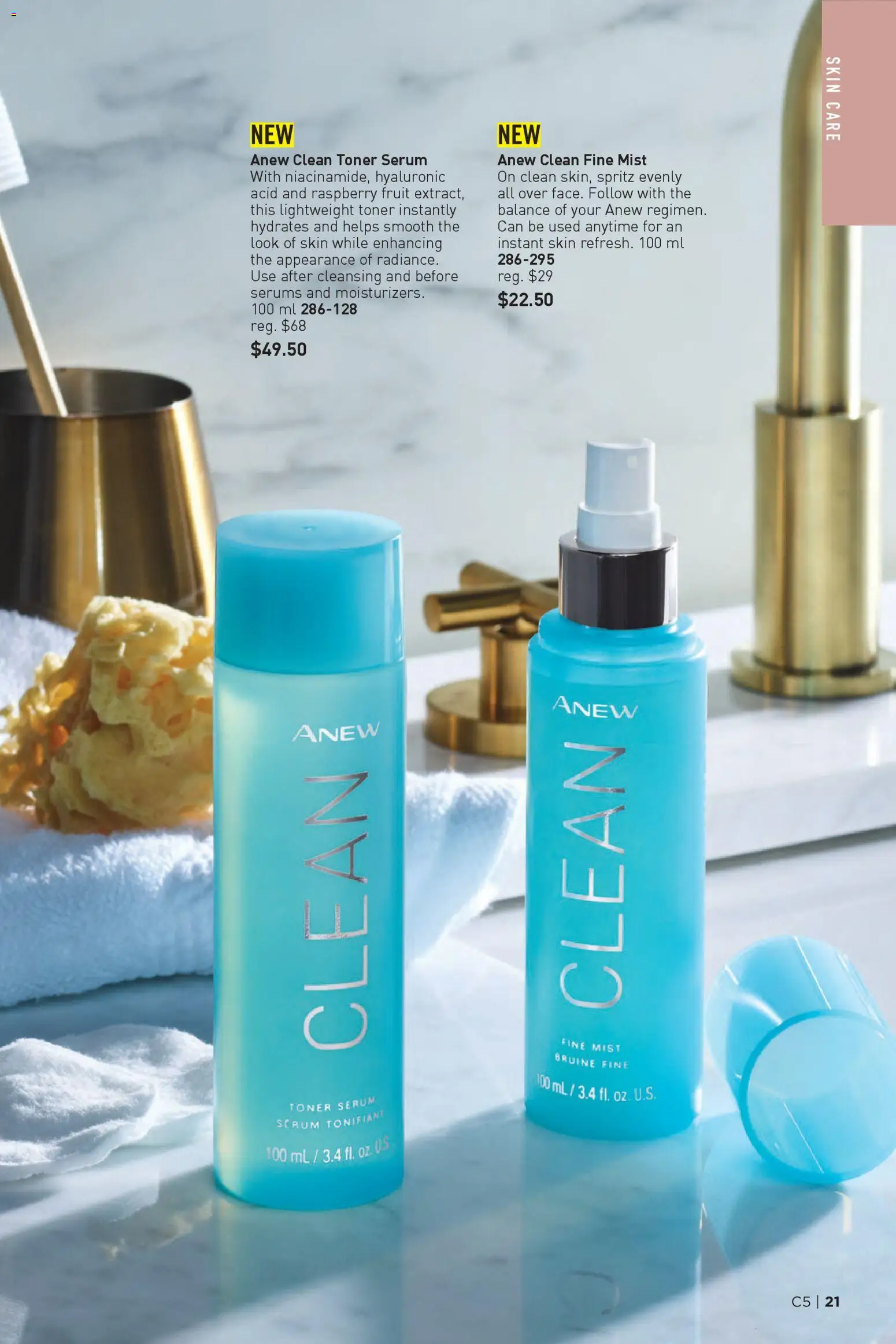 Avon - Brochure Campaign - page 21- valid from Feb 26, 2026