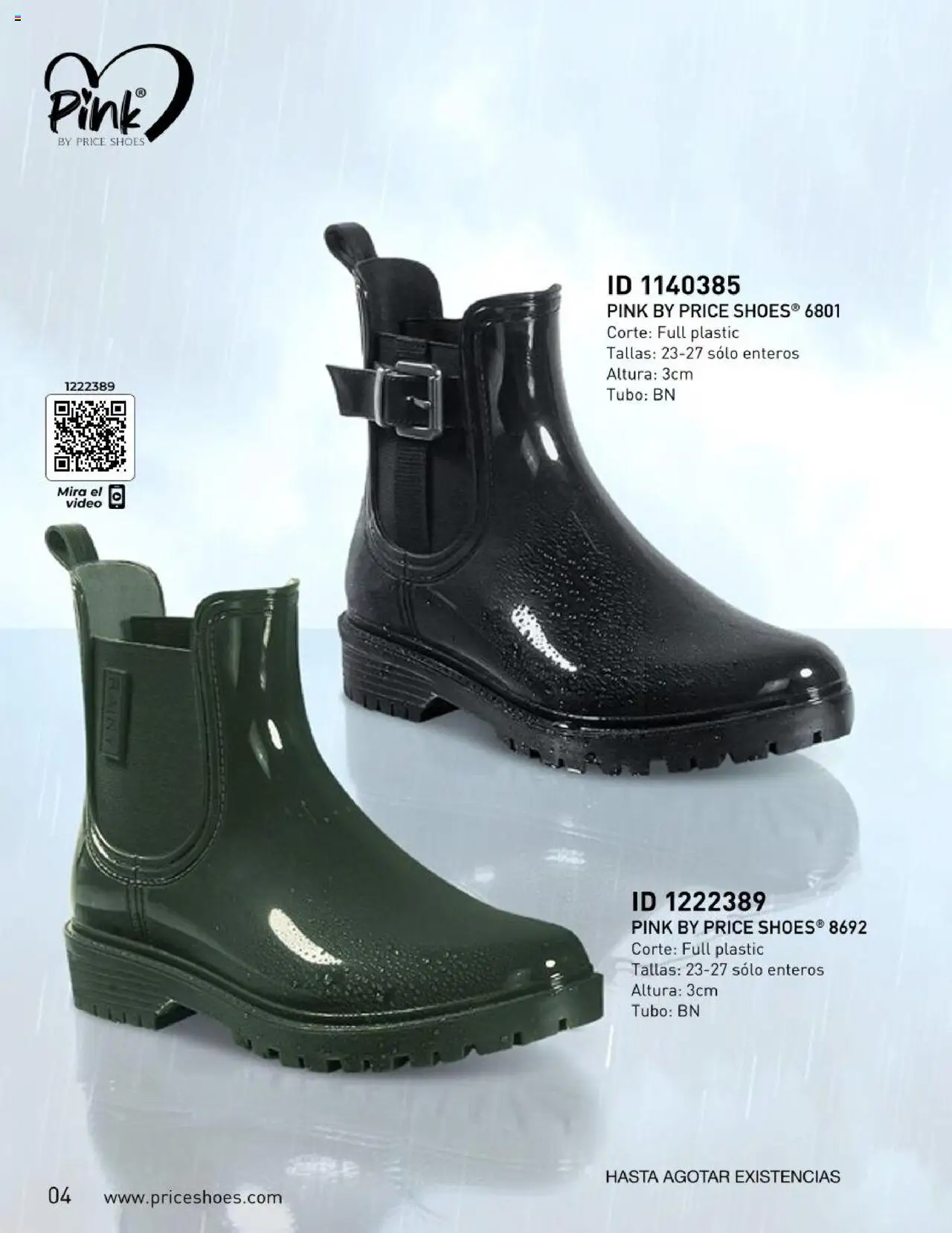 Price Shoes -  Catálogo Botas De Lluvia 2025  - página 4- válido desde 22/05/2025