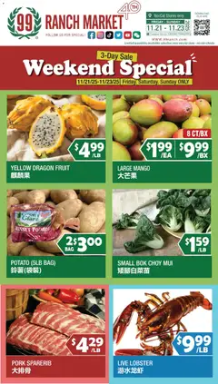 Preview 99 Ranch Market Weekend Special valid from 11/21/2025