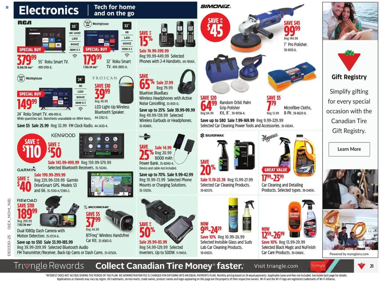 Canadian Tire weekly flyer / circulaire - page 31- valid from Jul 18, 2025