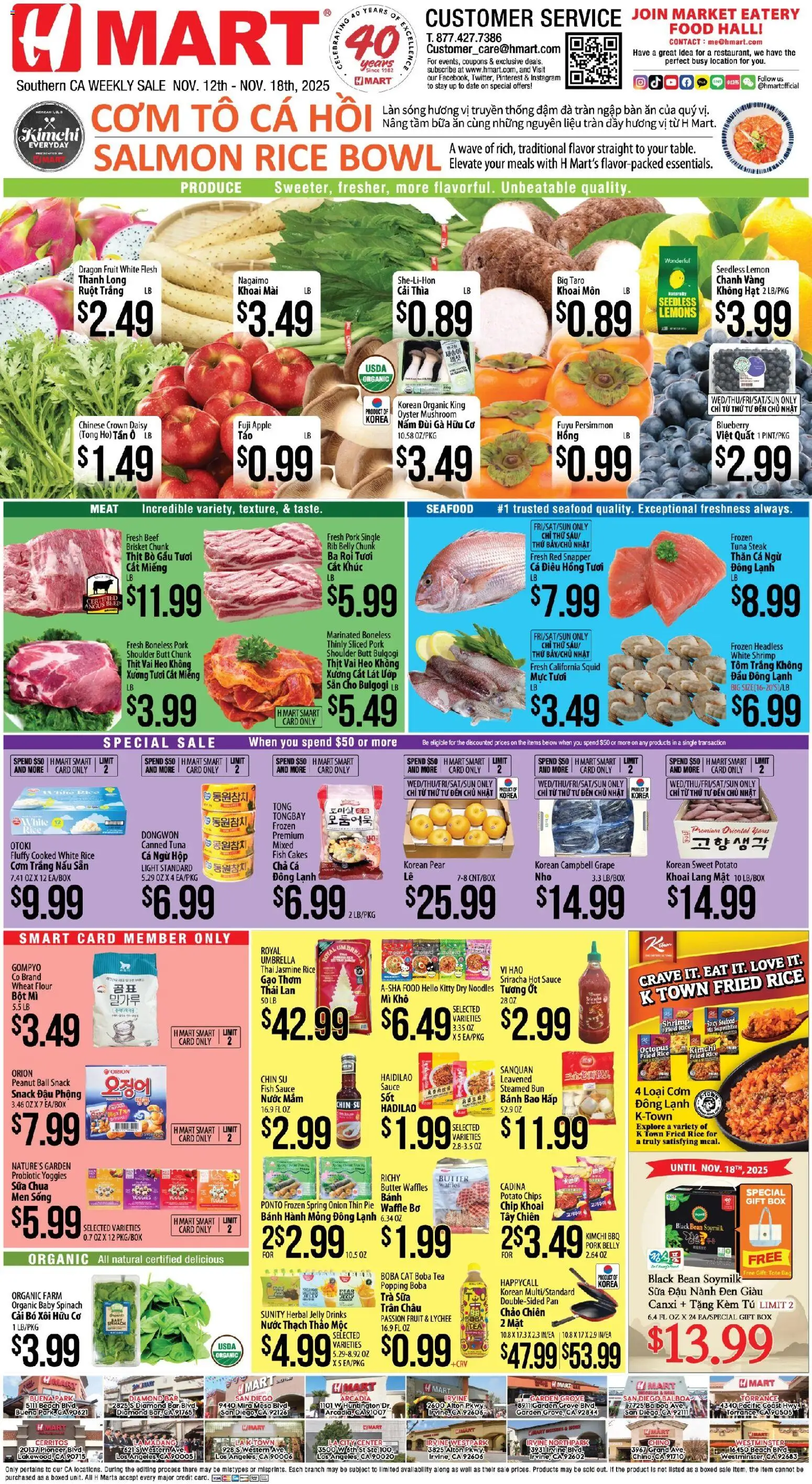 Hmart VIETNAMESE - Southern California - page 1- valid from 11/12/2025