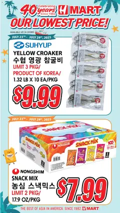 Preview Hmart 40th Anniversary Sale - Northern California valid from 08/06/2025
