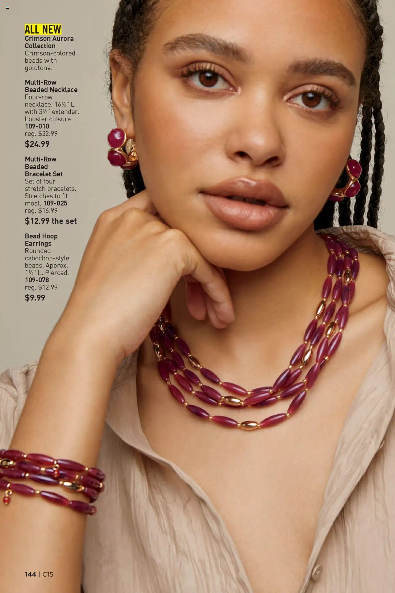 Avon Brochure - page 144- valid from 07/16/2025