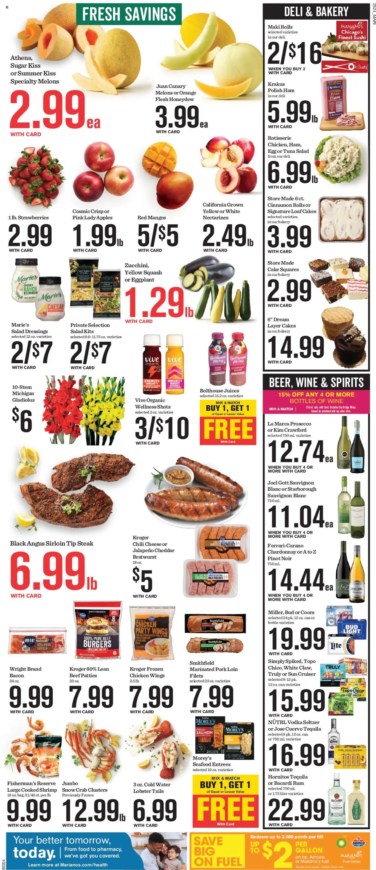 Mariano's Weekly Ad - page 8- valid from 07/16/2025