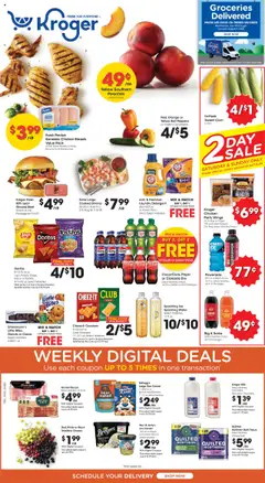 Preview Kroger Ocado FC04 - OH valid from 07/30/2025