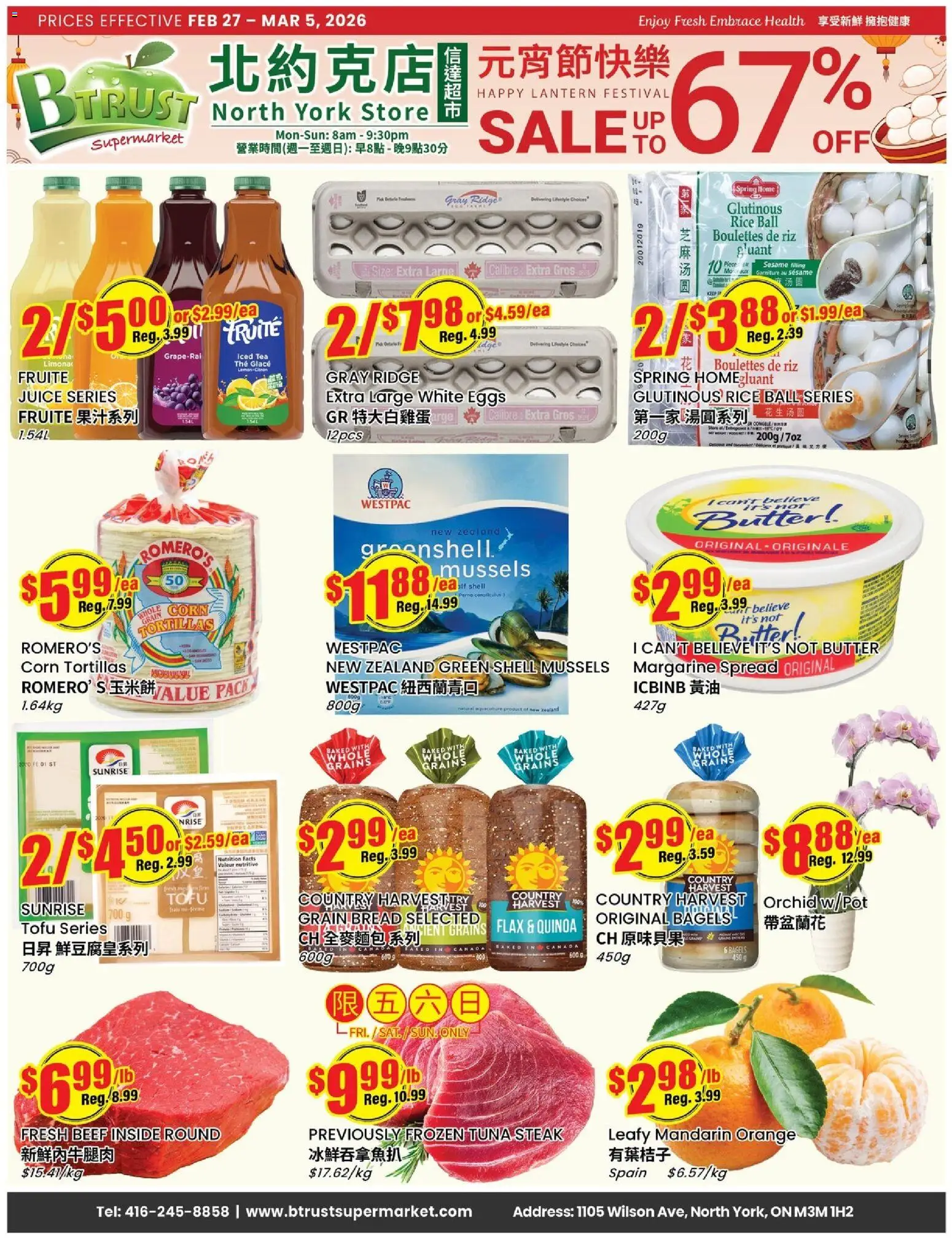 Btrust Supermarket flyer - Wilson - page 1- valid from Feb 27, 2026