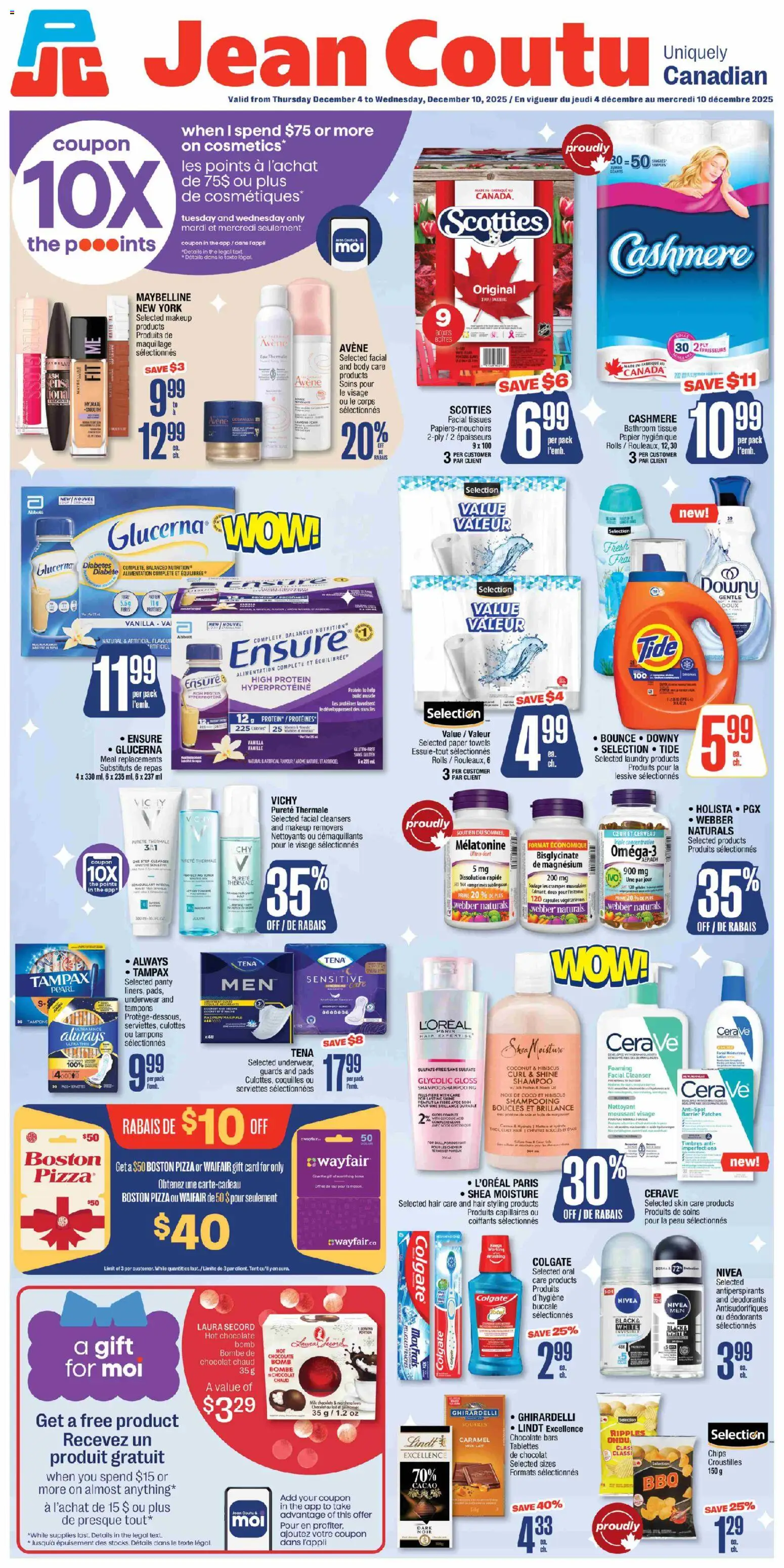 Jean Coutu weekly flyer - page 1- valid from Dec 4, 2025