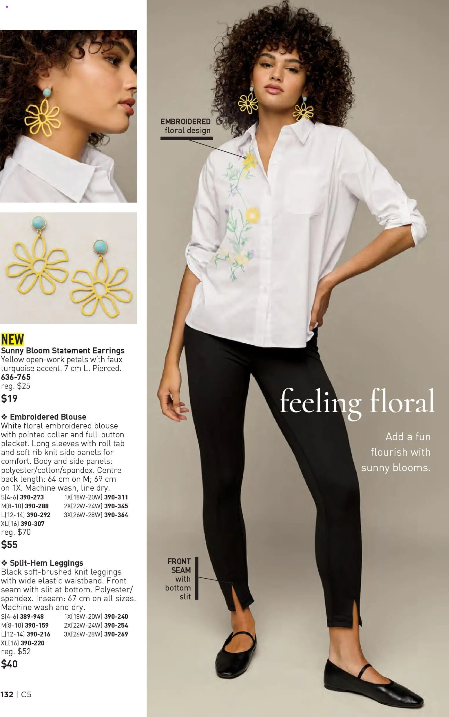 Avon - Brochure Campaign - page 132- valid from Feb 26, 2026
