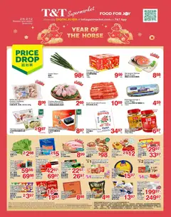 Preview T&T Supermarket weekly flyer / circulaire valid from Feb 6, 2026