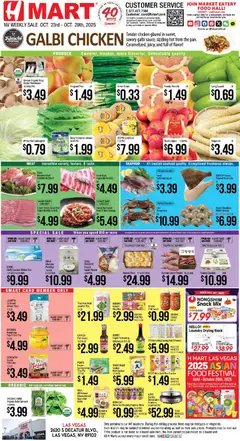 Preview Hmart ENGLISH - Nevada valid from 10/23/2025
