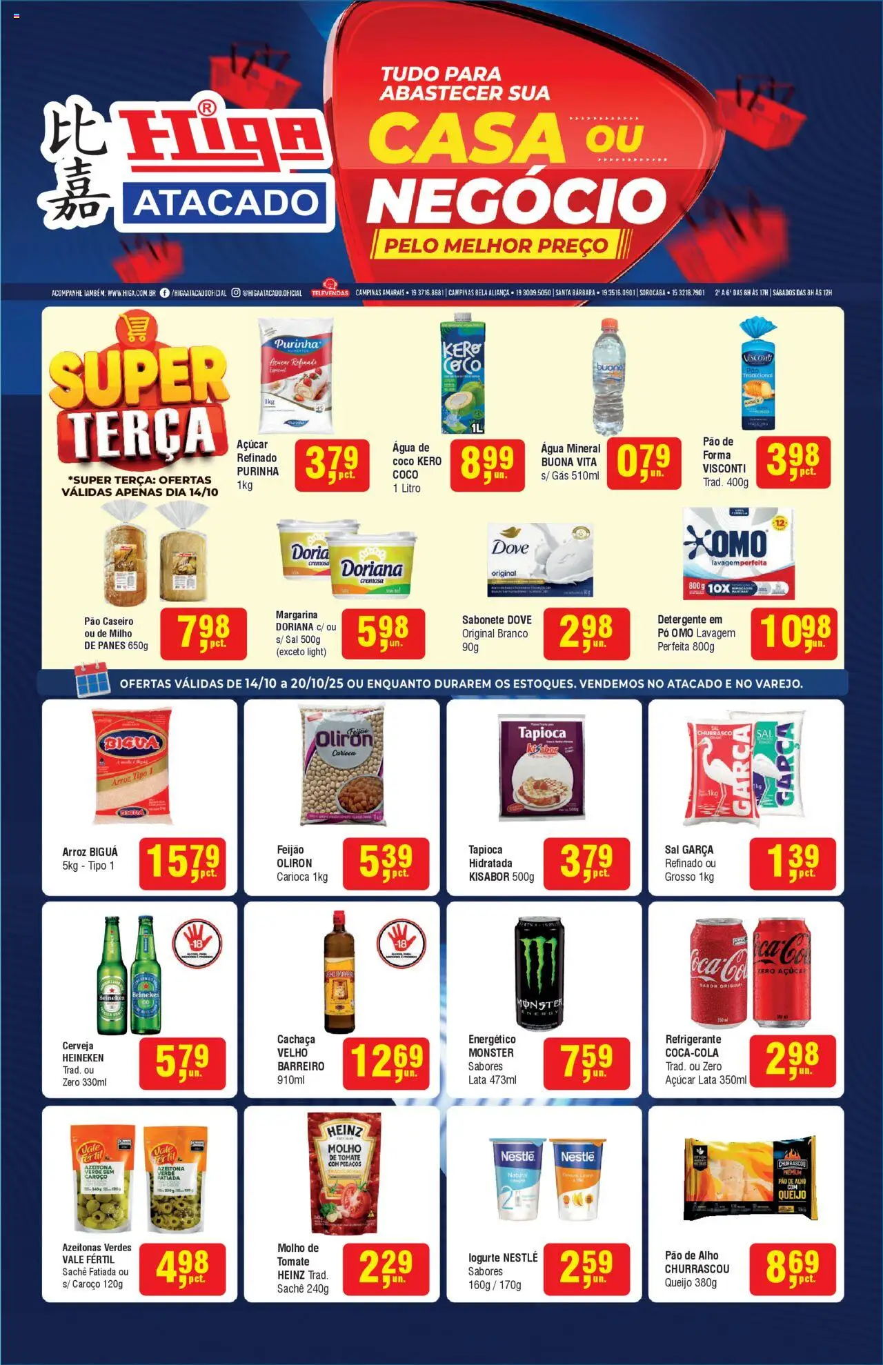 Higa Atacado - Ofertas da semana - página 1- válido a partir de 14/10/2025
