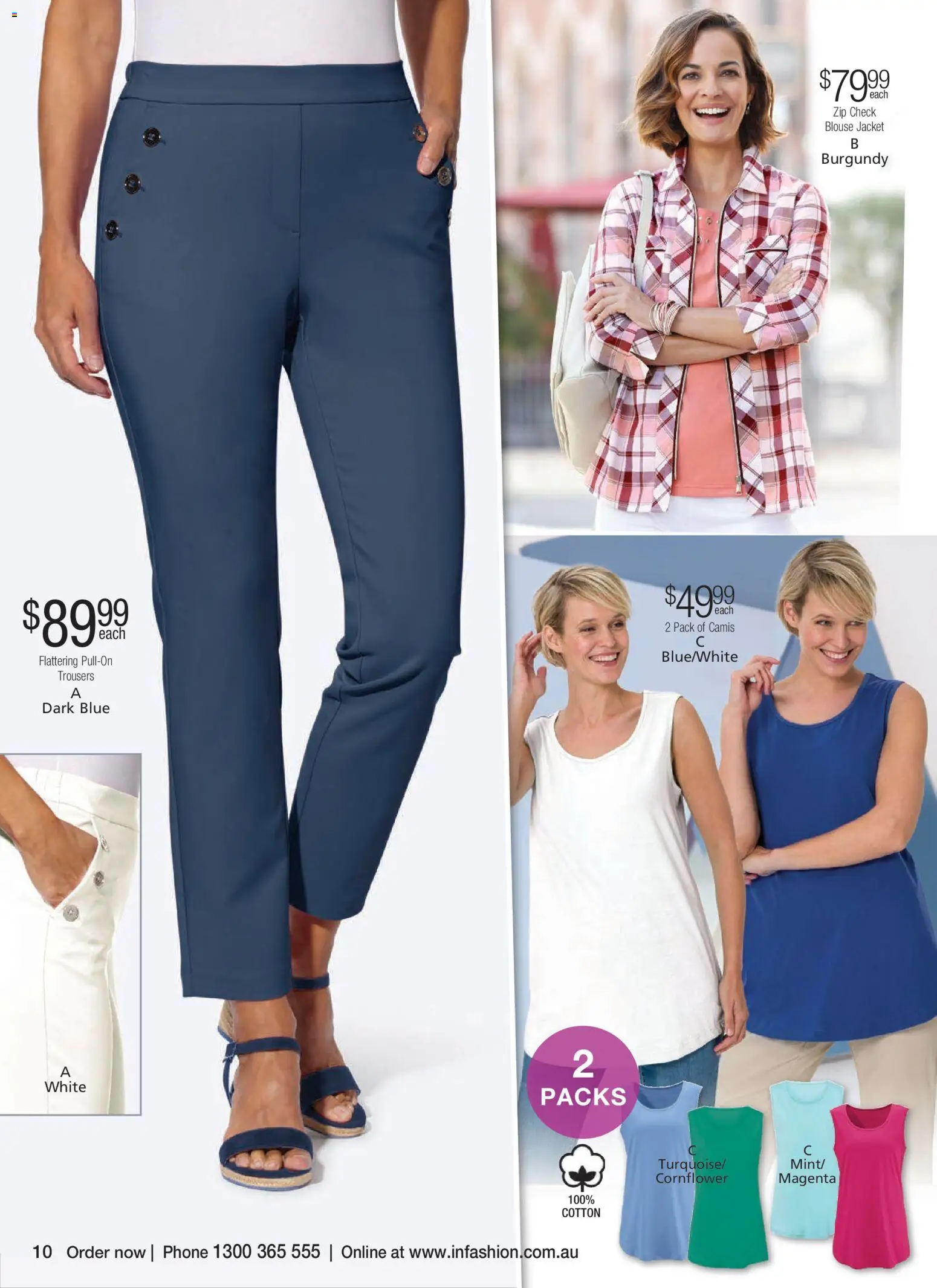 Innovations Catalogue New Year 2026 - page 22- valid from 07/01/2026