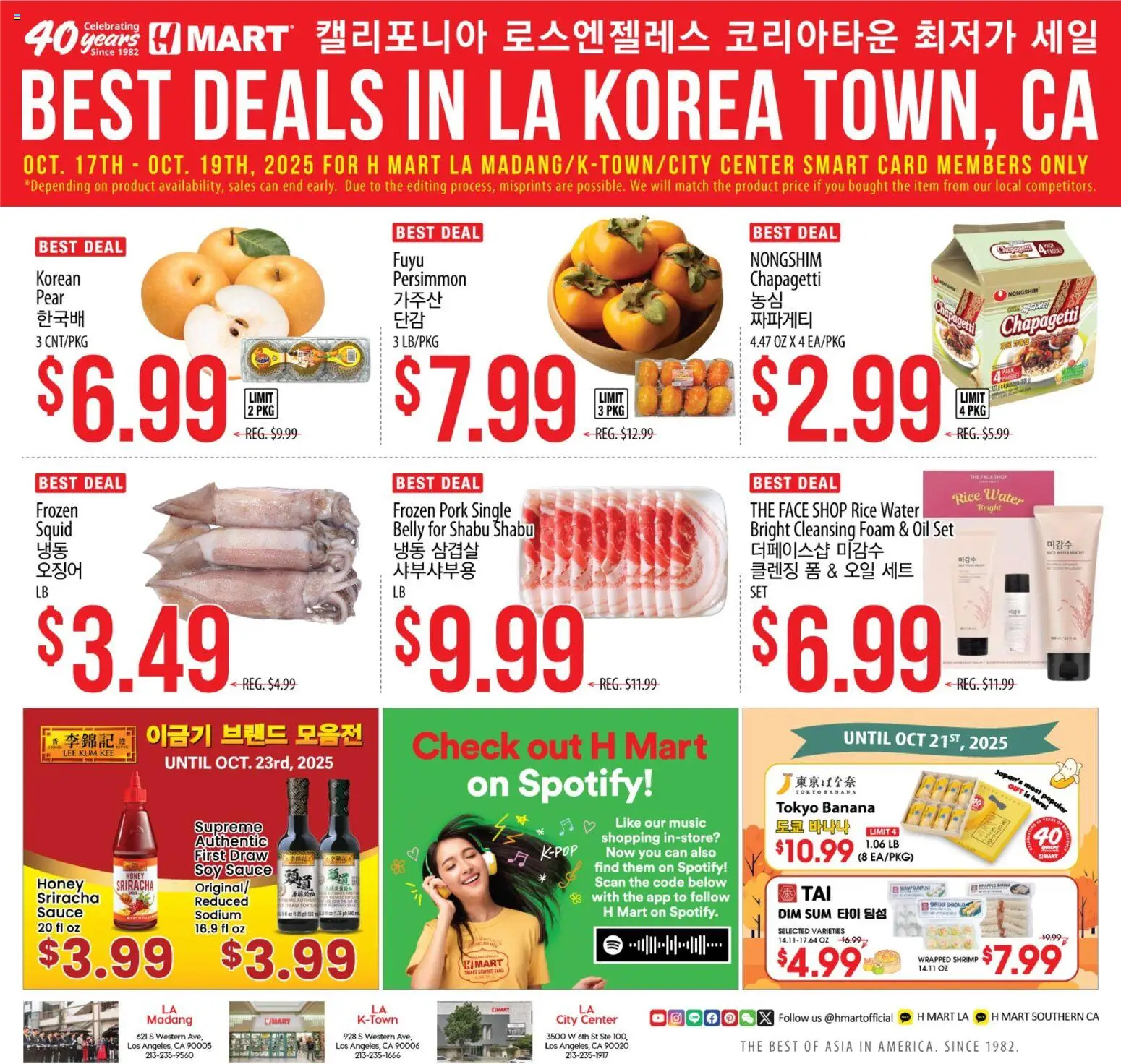 Hmart LA MADANG & K-TOWN & CITY CENTER FLASHSALE - Southern California - page 1- valid from 10/22/2025