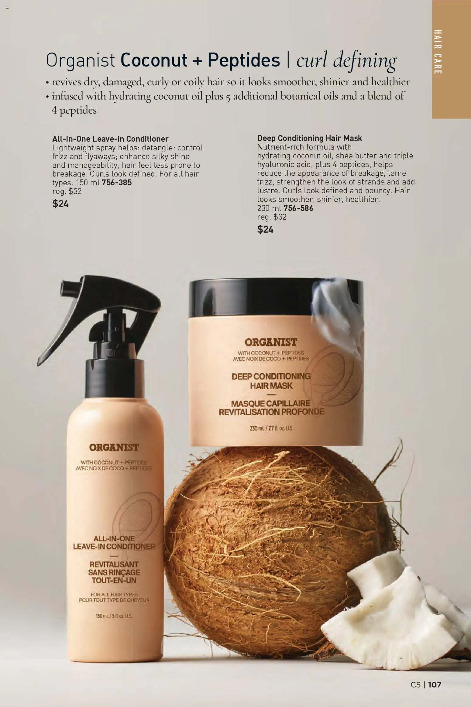 Avon - Brochure Campaign - page 107- valid from Feb 26, 2026
