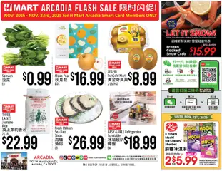 Preview Hmart ARCADIA FLASHSALE - Southern California valid from 11/26/2025