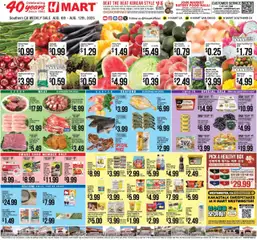 Preview Hmart Weekly Ad valid from 08/06/2025