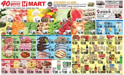 Preview Hmart ENGLISH/KOREAN - Michigan valid from 08/22/2025