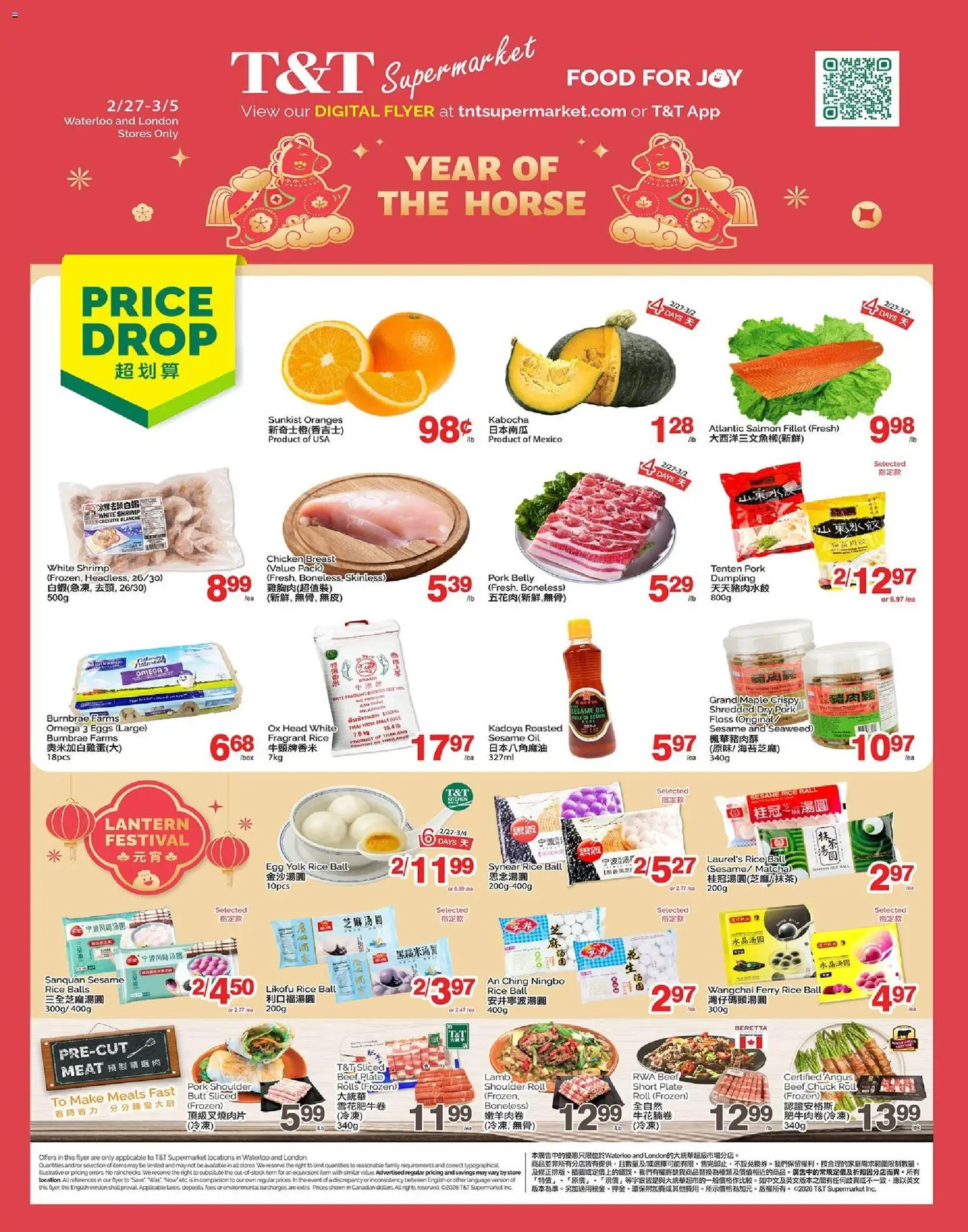 T&T Supermarket weekly flyer / circulaire - page 1- valid from Feb 27, 2026